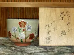 Item thumbnail for item 6c026820-d9df-486c-86e5-1629ca90ed94