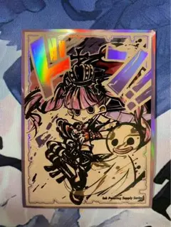 ペローナ　ドン！スリーブ　10枚
