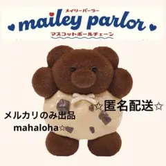 Item thumbnail for item 3c330090-065f-43f0-bf16-355bd7ce9e19