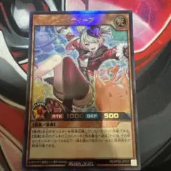 バルーンバティーア　ウルトラ