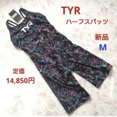 Item thumbnail for item 80f5a6ee-b5ec-492d-95fd-233f4b9c8708