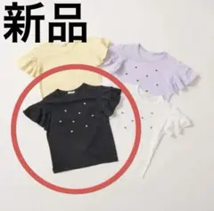 Lycee mine ハート　トップス　新品　140cm ブラック　Tシャツ　黒