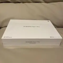 【新品未開封】Xiaomi Pad 7 Pro ブルー