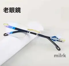 Item thumbnail for item 1a375bbe-e727-46ad-92e6-652af886cb4f