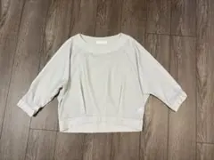 Item thumbnail for item 8a9c5b39-1525-4431-8be5-27316a7524f6