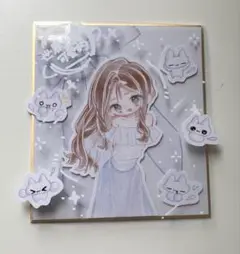 手描きイラスト 色紙 オリジナル