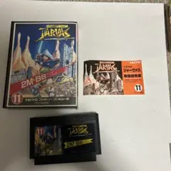 未来神話ジャーヴァス　箱説付