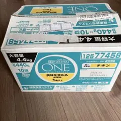 Item thumbnail for item 71710500-ed21-4fa8-8daf-18cc44edc383