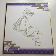 忍たま 尾浜勘右衛門 原画ミニ色紙 体験展 ドクタケ忍者隊最強の軍師