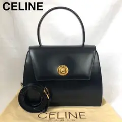 【新品同様】セリーヌ 2way ミニハンドバッグ スターボール ネイビー