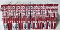 MFゴースト　全巻セット　1〜23巻