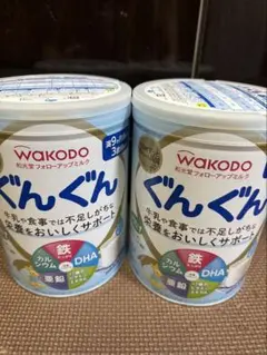 プーさんさま専用WAKODO ぐんぐん 粉ミルク ３缶