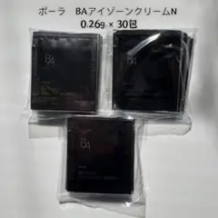 Item thumbnail for item bd0fbd0f-cfda-4e3a-baab-c38e80f057d5
