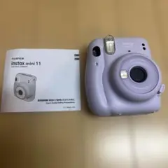 Item thumbnail for item 9071d76f-88c3-419a-8653-3a10df8dc601