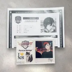 モズ　アクスタ　BUSTAFELLOWS