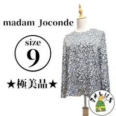 Item thumbnail for item cdc96c47-0a98-43da-aab1-2f37540f8d92
