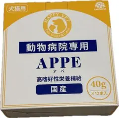 Item thumbnail for item b72af1fa-6555-46b5-b4e7-a22826d6abe4