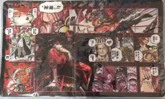 ワンピースカード　赤髪　シャンクス　四皇　プレイマット　新品未開封