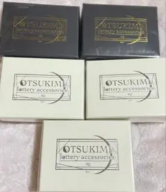 ツキプロ　おつきみくじ　SQ ツキノカケラネックレス　大英知壱流 セット