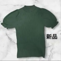 Item thumbnail for item e690bda2-bd30-43f5-a73a-25305a316446