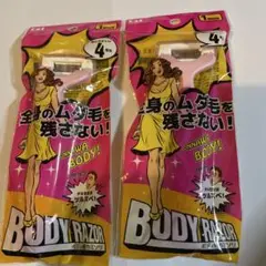 Item thumbnail for item 9bcc7459-9b1b-479e-83b9-6bdaa9b581db