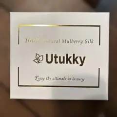 新品　Utukky 100%天然マルベリーシルク 枕カバー /ゴールド