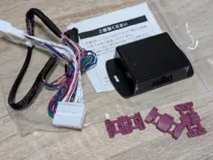 Item thumbnail for item 70935e0c-1d2b-4c7d-830c-48a2f104aaf4