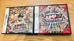 JUMP SUPER STARS & ULTIMATE STARS セット　DS