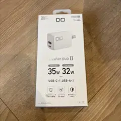 【新品未開封】CIO NovaPort DUO II ホワイト 35W充電器