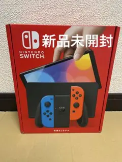 Nintendo Switch 本体 有機ELモデル ネオンレッド ブルー