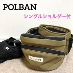 Item thumbnail for item 4275f7c3-b16a-4b0d-a653-0c59be64cb88