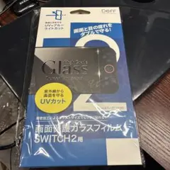 Nintendo Switch2用ガラスフィルム UV ブルーライトカット 新品