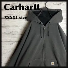 Item thumbnail for item 7887cd20-440d-4bd2-a4af-d36a8c86fe2e