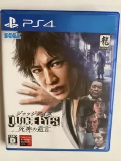 ps3 アケコン基板 カスタムレバーレス アケコン ガワ2