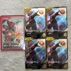 ガンバレジェンズ オーズ タジャドルコンボ LR パラレル アンク SR