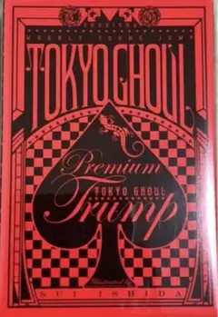 集英社 トランプ 東京喰種トーキョーグール ジャンプフェスタ2016グッズ