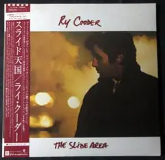 ライ・クーダー / スライド天国・帯付国内盤・82年作