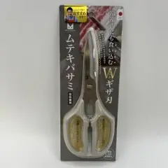 Item thumbnail for item 6eb26f0e-0240-4db9-8ce3-ab0e97ca654f