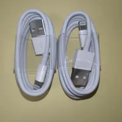 2本セット iPhone 充電器ipadケーブル 充電ケーブル 互換品 1m