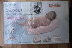 【新品・未開封】Richell　ひんやりしないおふろマット