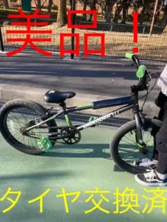 Haro Bikesハローバイク Shredder 18シュレッダーインチBMX