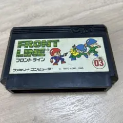 フロントライン　　ファミコンソフト