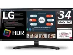 LG ウルトラワイドモニター 34WL750