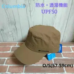 【新品_未使用】コロンビア ティフィンヒルキャップ PU5693-213