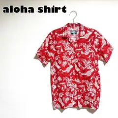 限界価格⭐︎【激レア】アロハシャツ レッド トロピカル柄 Mサイズ