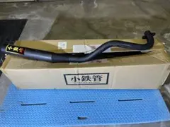 m59004939217_1.jpg?1731735265