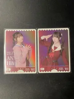 ラブカ 来栖りん 菅叶和 PE