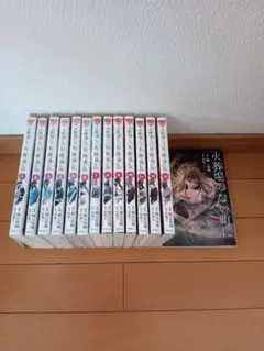 火葬場のない町に鐘が鳴る時　全巻　レンタル落ち