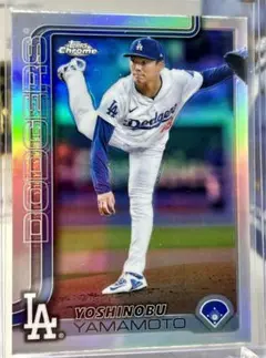 山本由伸 リフラクター RC Topps Chrome 2025