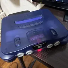 NINTENDO64 本体 ミッドナイトブルー